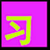 办公学习_04.png