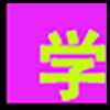 办公学习_03.png