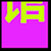 宾馆_04.png