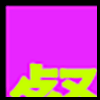 餐饮_01.png