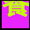 餐饮_03.png