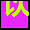 餐饮_04.png