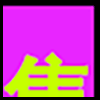 出售_02.png