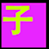 电子外设_02.png