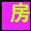 房地产_01.png