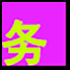 会计税务_04.png