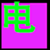 家电电器_02.png