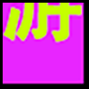 旅游_04.png