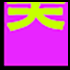 美容_03.png