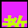 教育_01.png