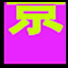 景区_03.png