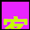 客运_01.png