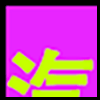 汽车_01.png