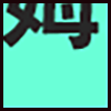 保姆_04.png