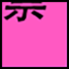 彩票_04.png