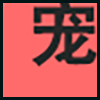 宠物交易_01.png