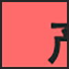 房地产_03.png