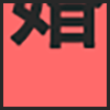 婚庆_03.png