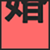 婚宴_03.png