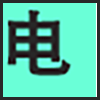 家电维修_02.png