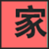 家电维修_01.png