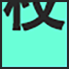 驾校_04.png