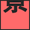 景区_03.png