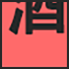 酒水_03.png