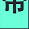 宽带_04.gif