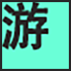 旅游社_02.png