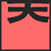 美体_03.png