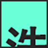 清洗_02.png