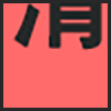 清洗_03.png