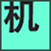 手机靓号_02.png