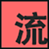 土地流转_03.png
