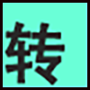 土地流转_04.png