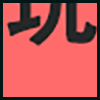 玩乐_03.png