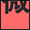 微整_03.png