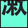 洗漱_04.png