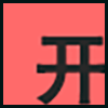 修锁开锁_03.png