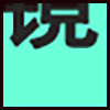眼镜_04.png