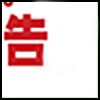 广告_04.png