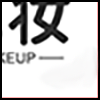 化妆_04.png