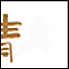 清洗_02.png