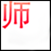 律师_04.png