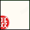 摄影师_02.png