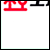 土地流转_03.png