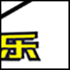 玩乐_04.png