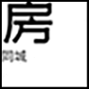 租房_04.png
