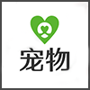 宠物.png
